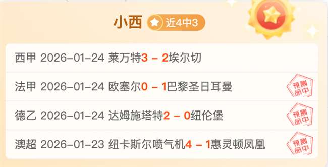 洞察交易对,热火勇士对,决影响,亚博体育,亚博体育app,亚博体育官网,亚博体育下载,亚博体育入口