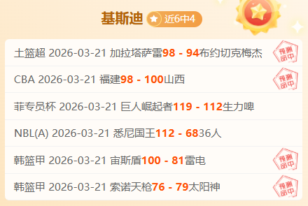 穆里尼奥,岁再立新功,大胜,亚博体育,亚博体育app,亚博体育官网,亚博体育下载,亚博体育入口