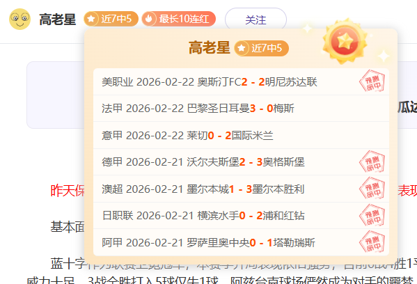 谷愛凌奮戰,奧運會受挫,坦承身心達,亚博体育,亚博体育app,亚博体育官网,亚博体育下载,亚博体育入口