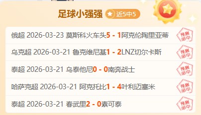 卡塞米罗首,球破纪录,本泽马锁定,亚博体育,亚博体育app,亚博体育官网,亚博体育下载,亚博体育入口