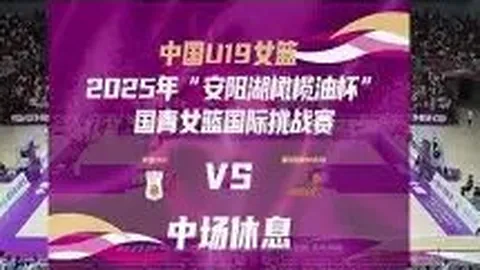 亚博体育 资讯 181201 olo