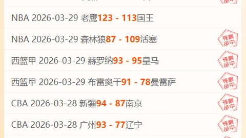 葡萄牙总分战平！B费传中，丹麦球员不慎自摆乌龙